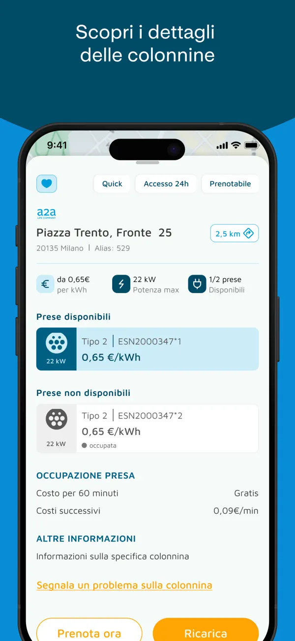 Screenshot #2 pour A2A Emoving