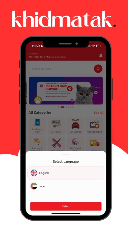 Khidmatak screenshot-4
