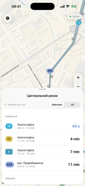 Kremenchuk Transport screenshot 3