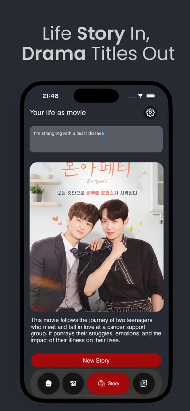 Xuper TV : Movies & TV Series screenshot 2