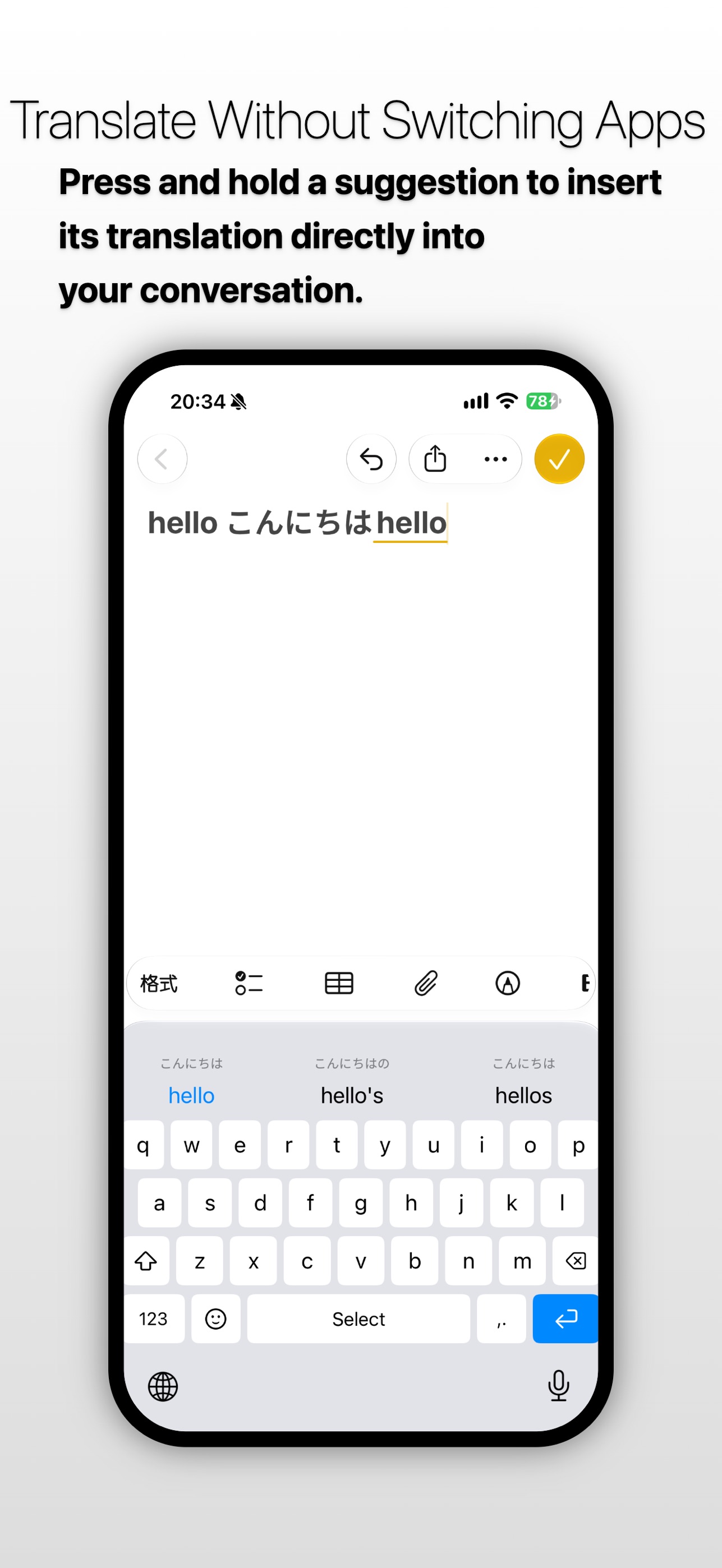 Screenshot 3 of TypeToLearn: Language Keyboard