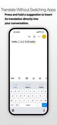 TypeToLearn: Language Keyboard screenshot 3