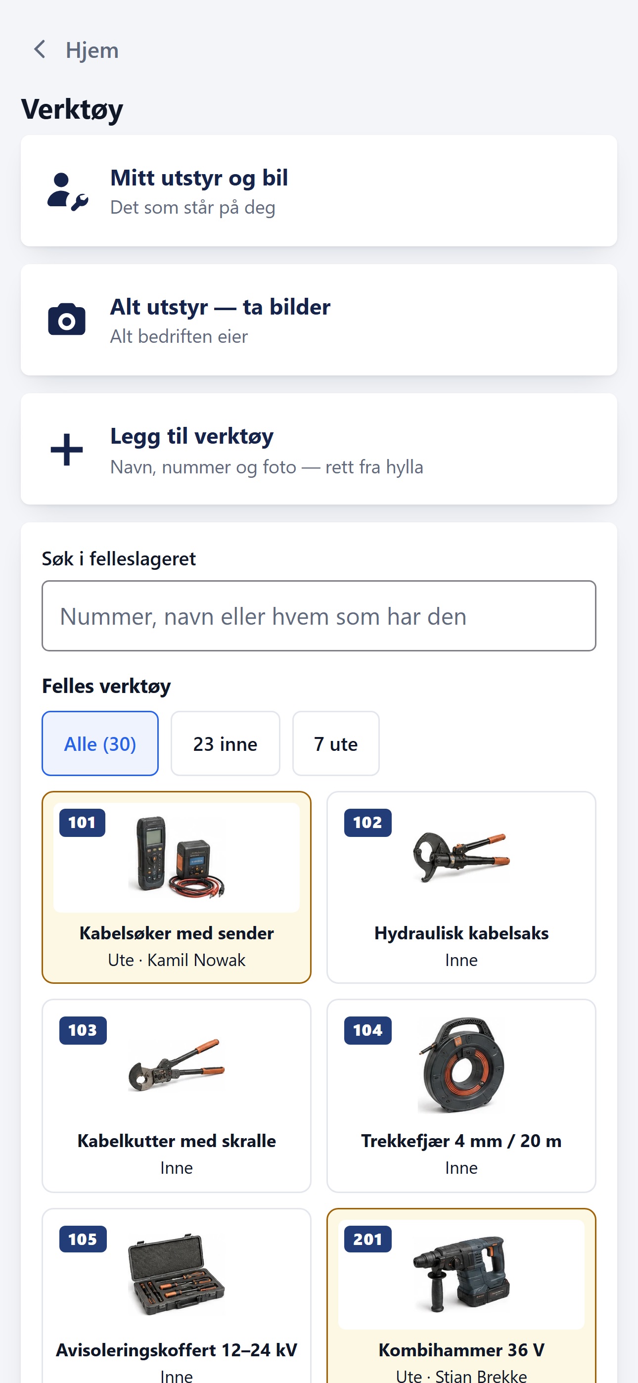 Screenshot 5 of Norenta
