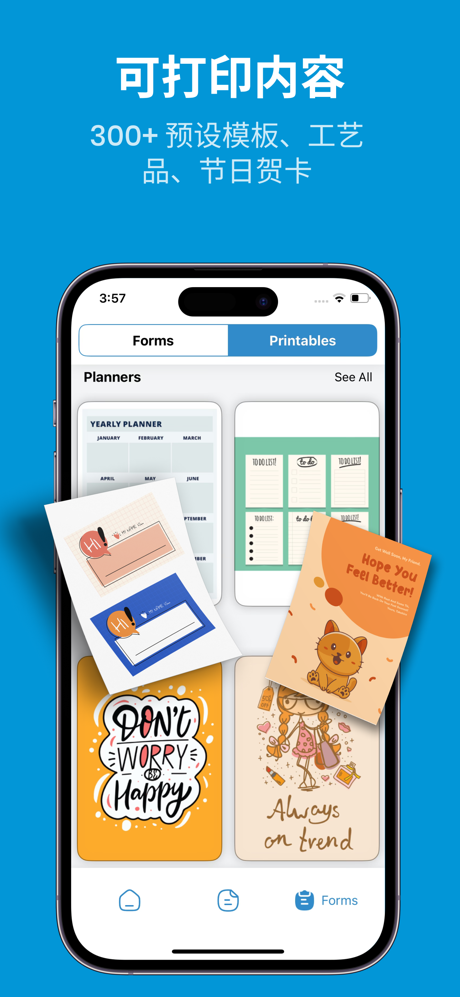 Printer App - Smart Air Print screenshot 6