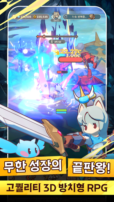 (The Crown Saga Pi’s Adventure) 테일즈 오브 크라운 : 방치형 RPG Hack screenshot 2 - game app interface