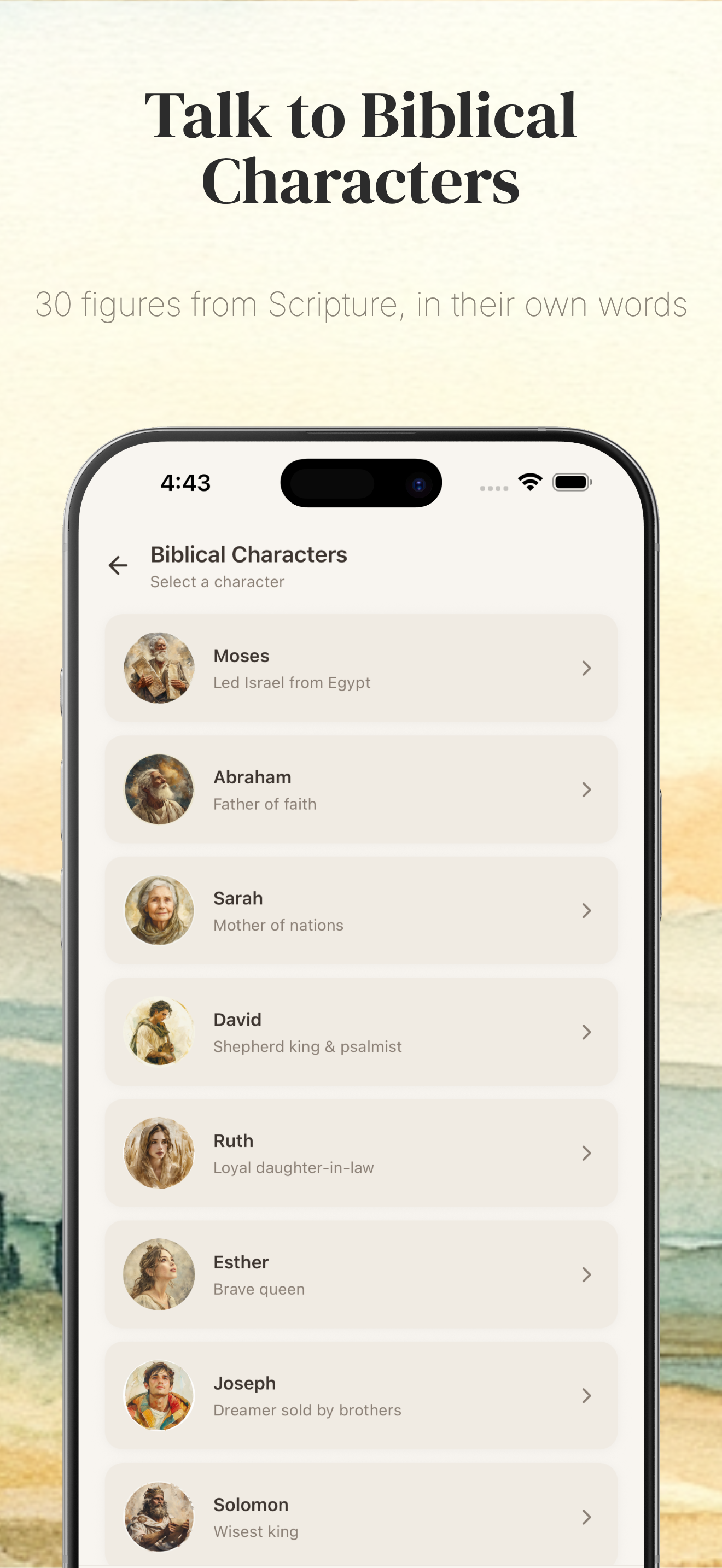Siach: AI Bible Companion