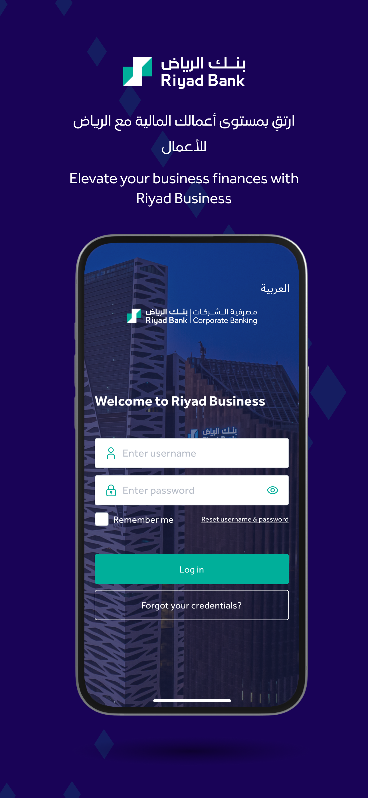 Riyad Business