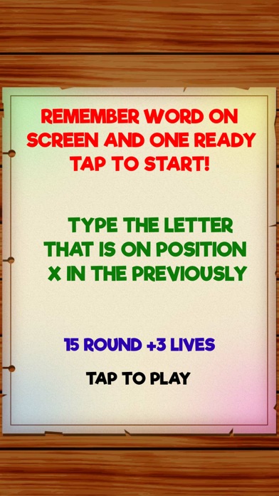 EngLang: Spelling Learner Screenshot