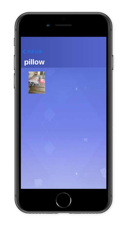 集美生活 screenshot-3