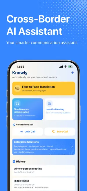 Knowly AI screenshot 1