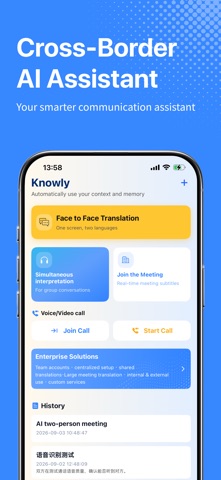 Knowly AI Screenshot 1 of 5