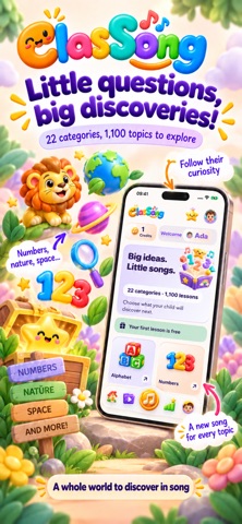 ClasSong: Learn with Songs screenshot 2