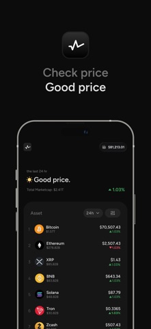 checkprice - good price Screenshot 2 of 3