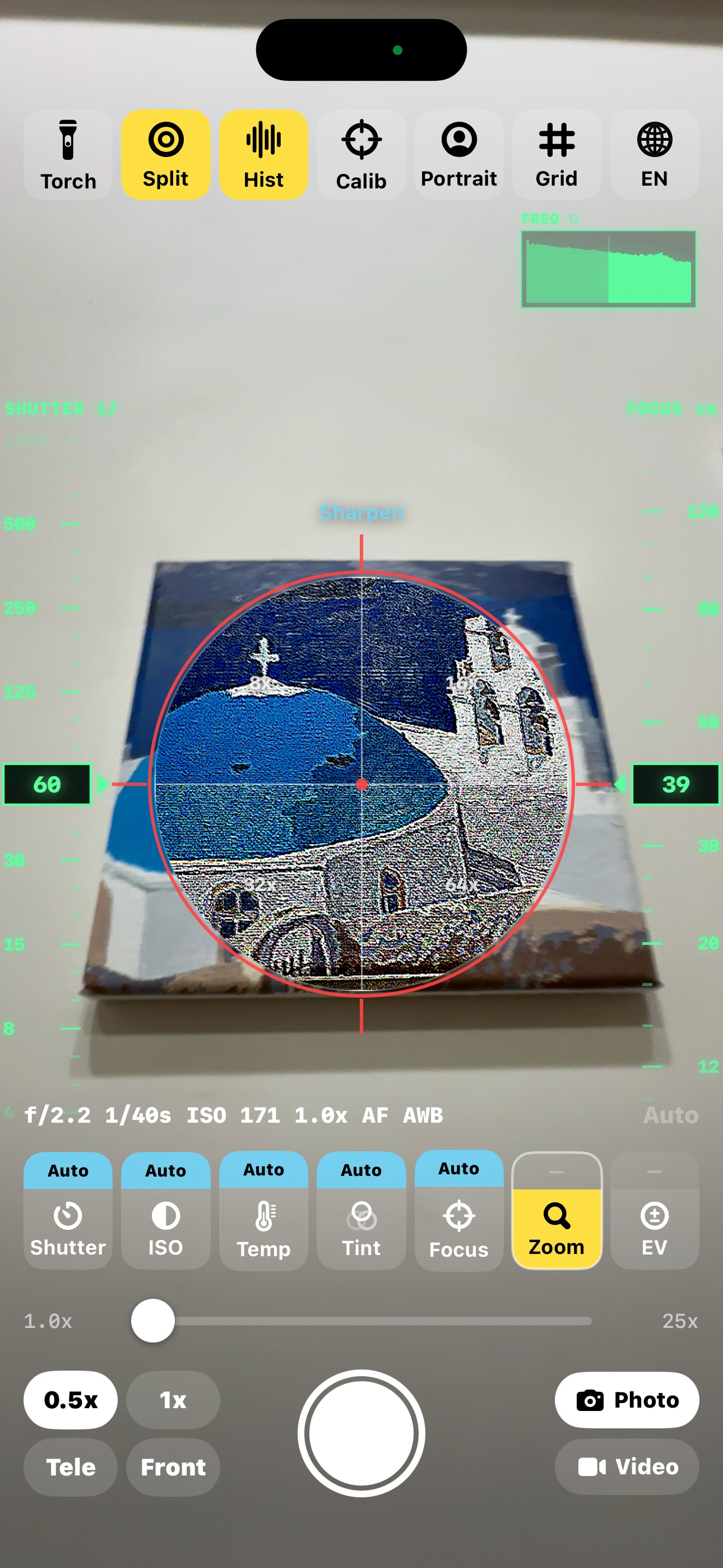 Screenshot 1 of J-Camera