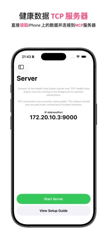 Health Auto Export - JSON+CSV screenshot