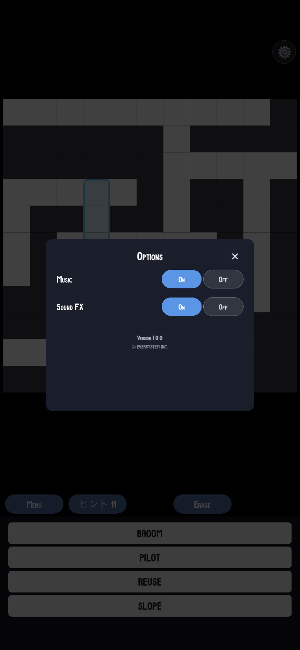 Screenshot 4 of SKETON2