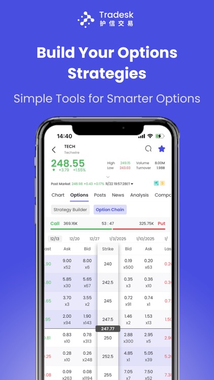 Tradesk: Invest & Trade screenshot-6