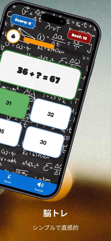 Math Clash Online Multiplayer screenshot 4