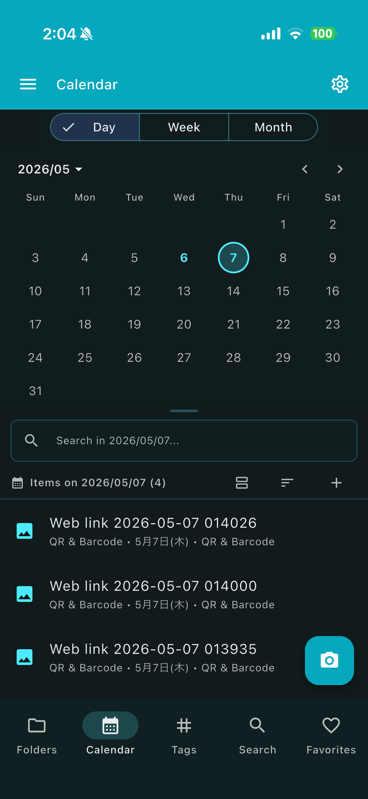 QuickScanner - OCR,QR,Barcode