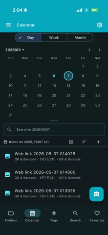 QuickScanner - OCR,QR,Barcode Screenshot 5 of 6