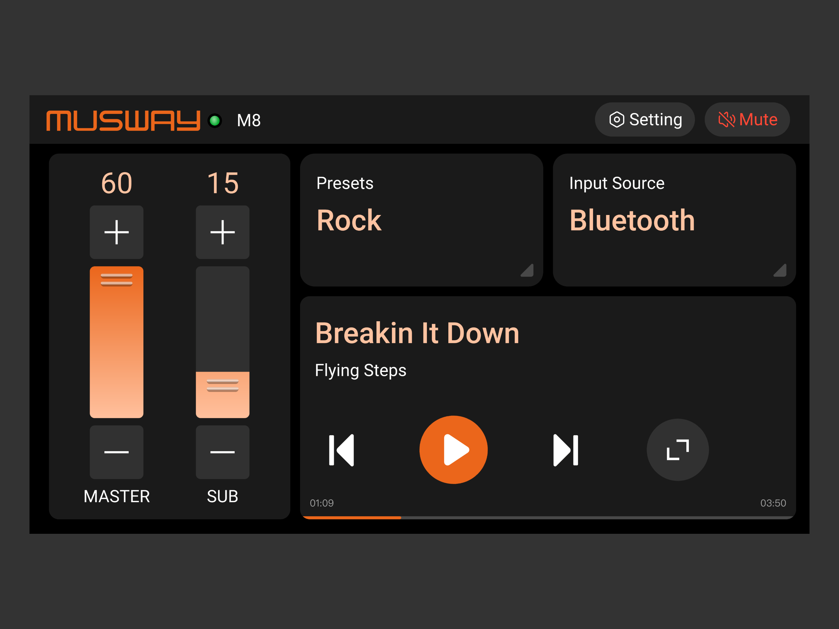 TUNEST-HU MUSWAY screenshot 9