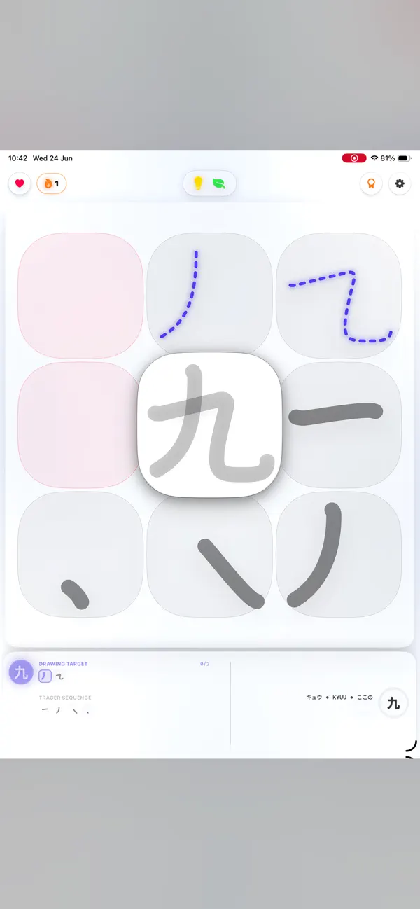 Screenshot #1 pour KanjiWend: Learn Japanese