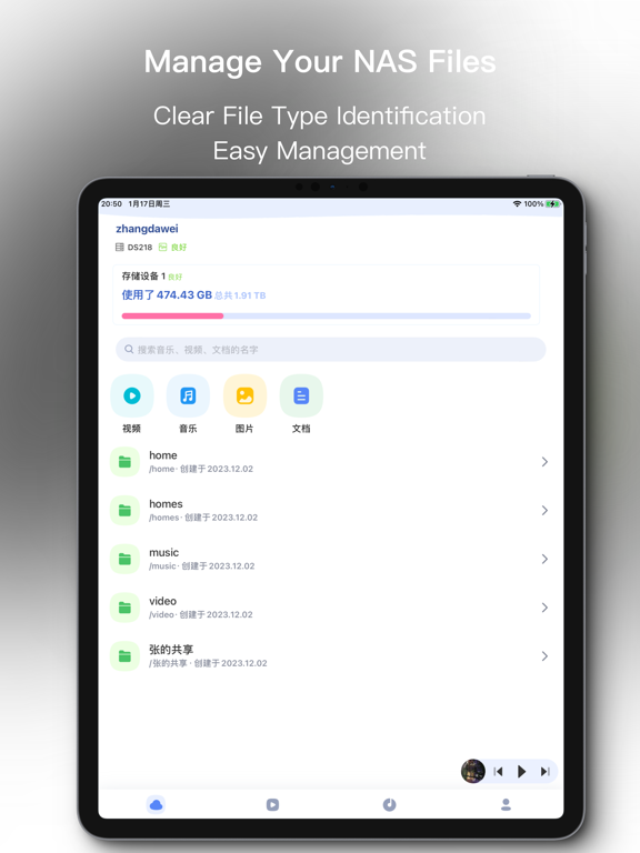 DS Cloud-Video Library&Player iPad screenshot 1 - Utilities app