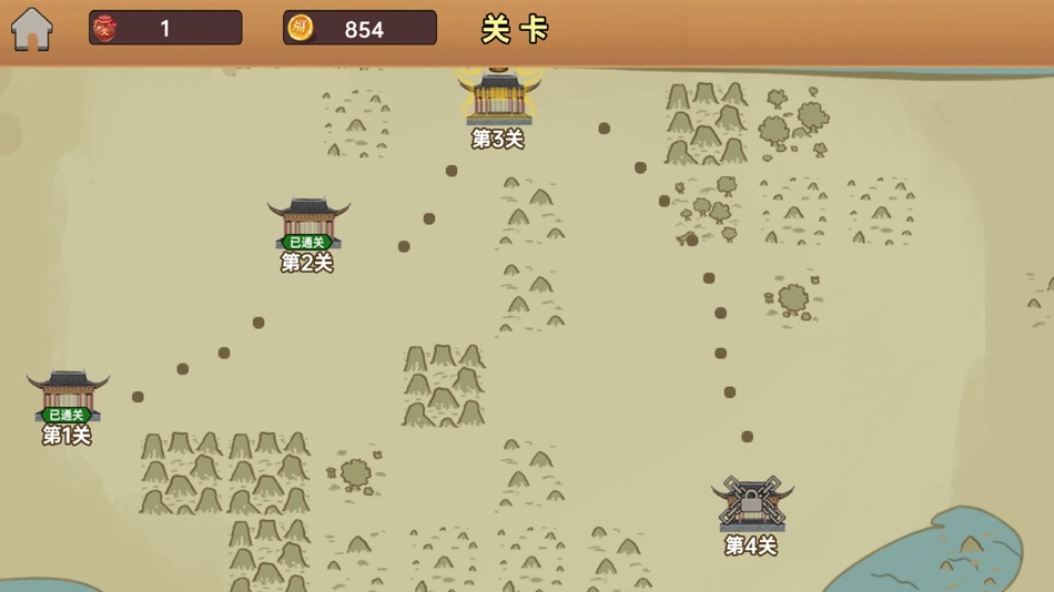 #2. 动物纪元大作战-天降神兵 (iOS) Podle: 志刚 罗