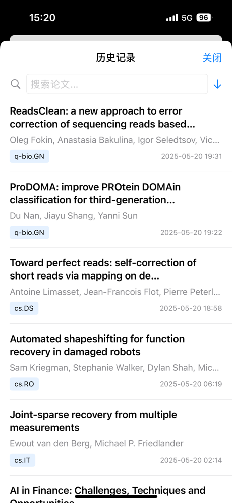 PaperCast screenshot 3