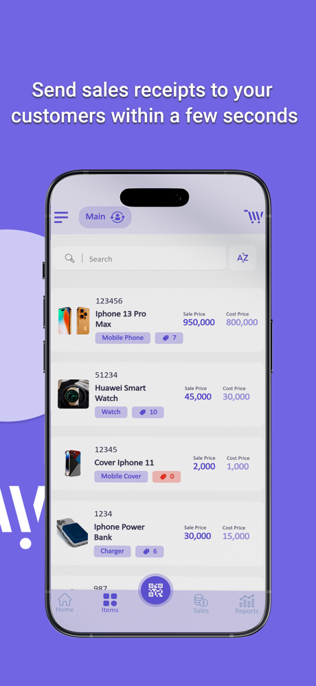 Wise Sale: Store Management screenshot 2