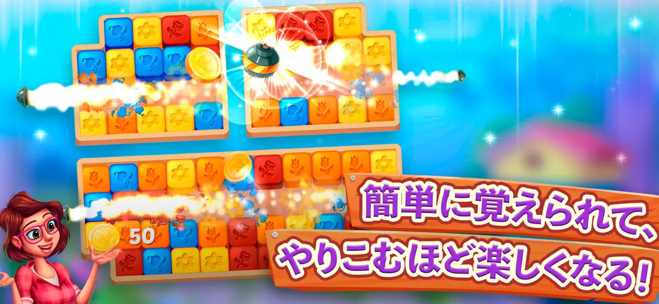 Lily’s Garden: Match & Design iOS Mod IPA screenshot 4 - iOS game interface