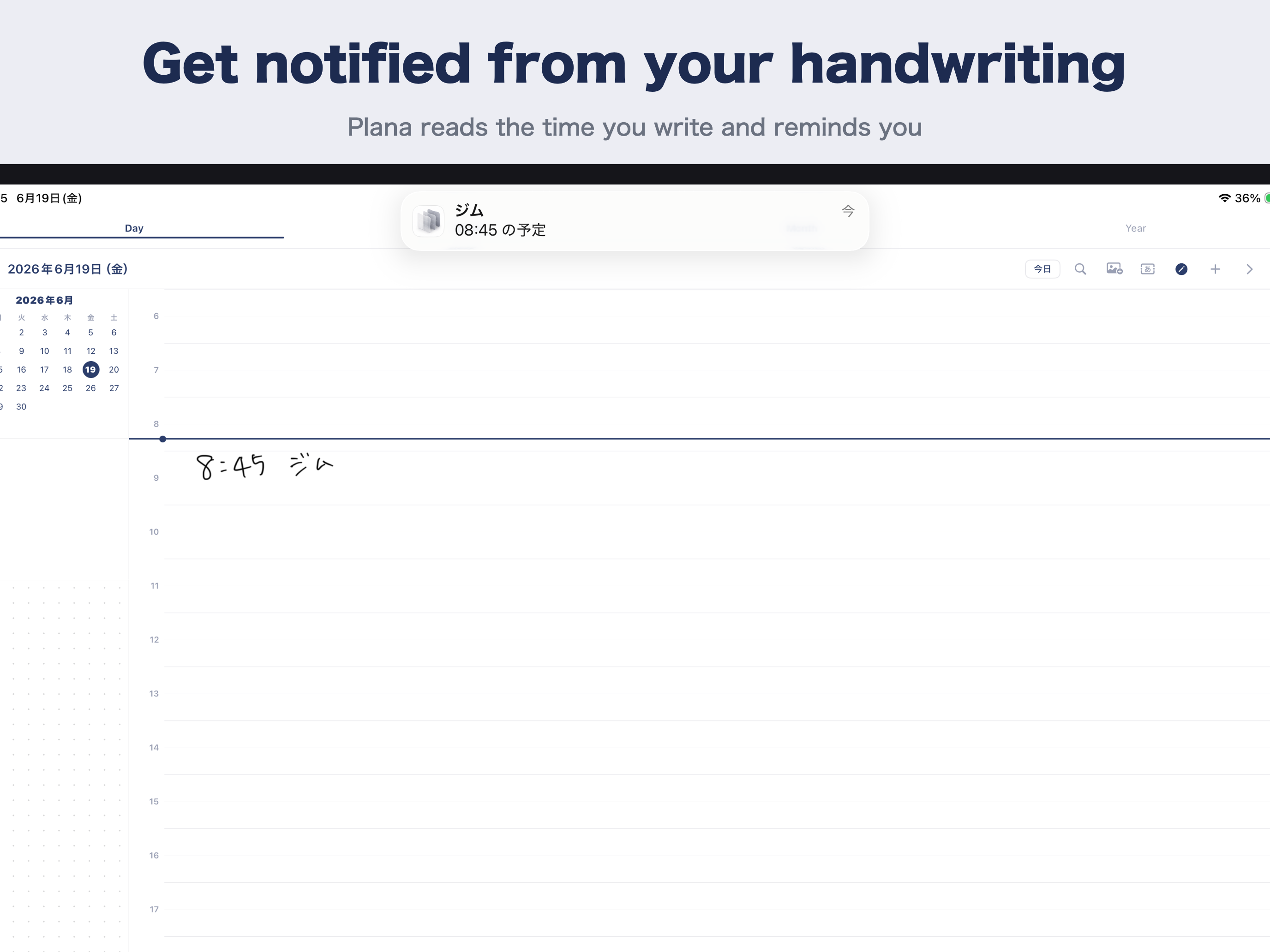 Plana - Handwriting Planner screenshot 6