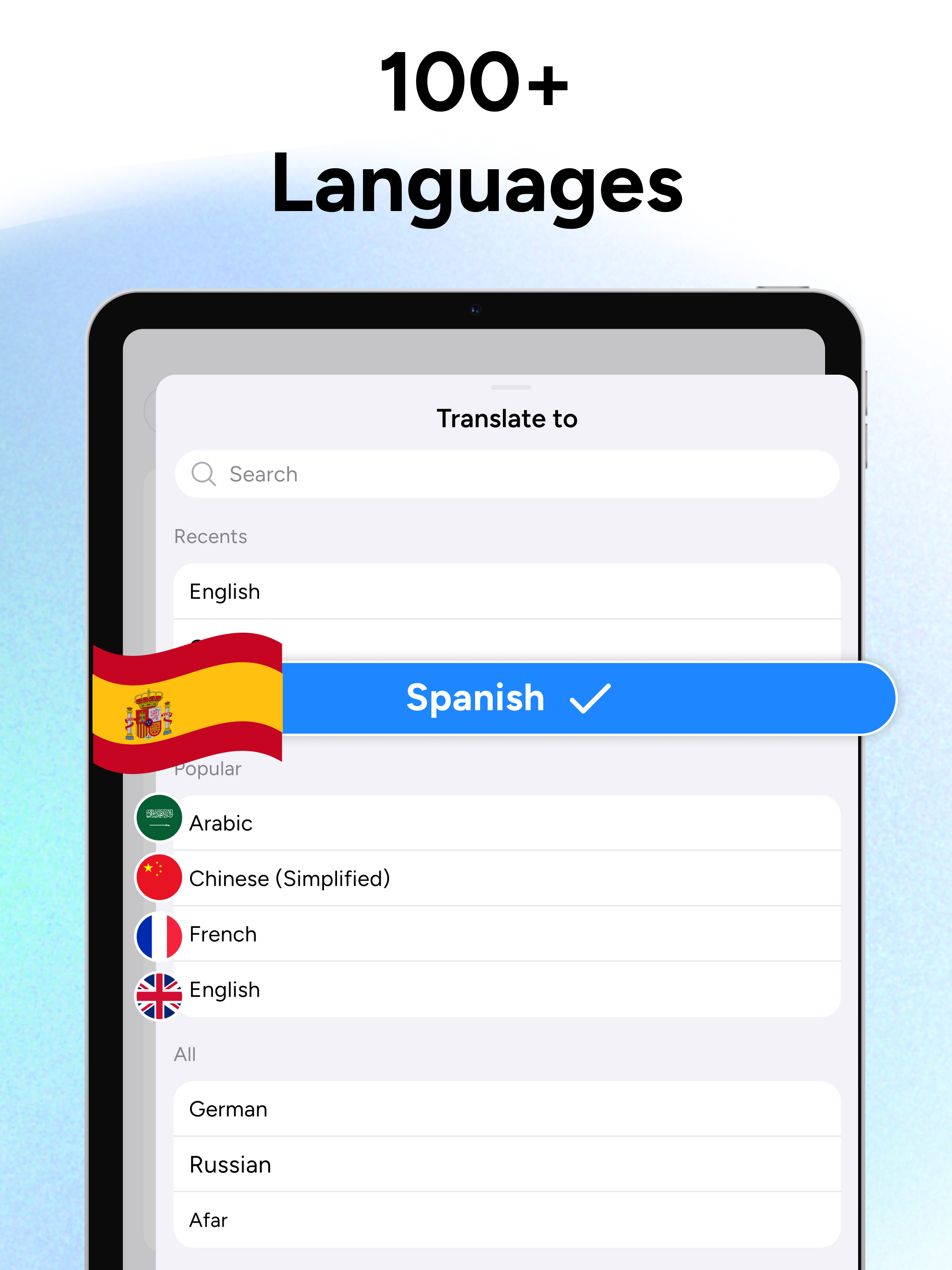 https://is1-ssl.mzstatic.com/image/thumb/PurpleSource211/v4/ec/69/af/ec69af60-a02c-0f2f-e211-90efaed8aa20/iPad-4.jpg/2048x2732.png