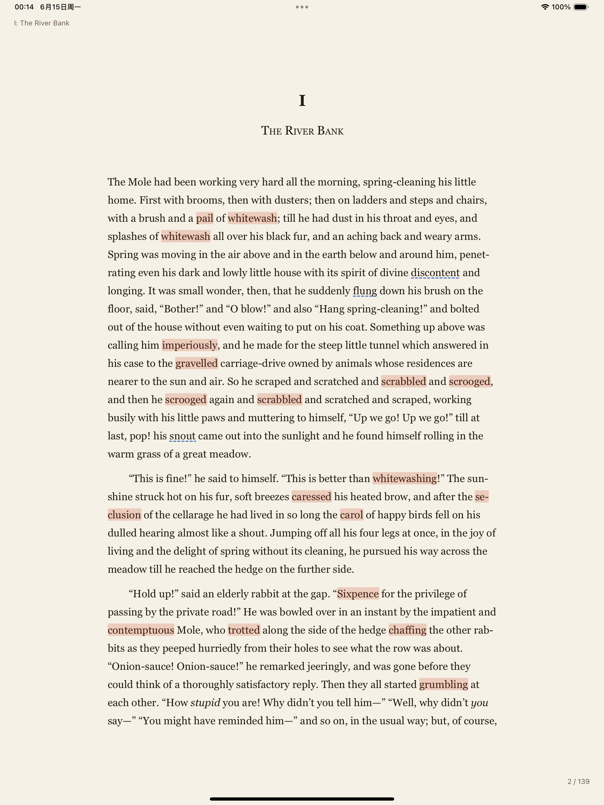LinguoLand: Read English Books screenshot 9