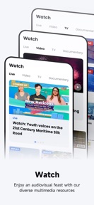CGTN screenshot