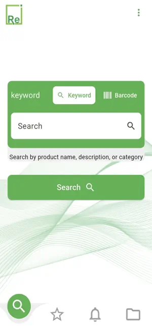 Reseller App screenshot 1