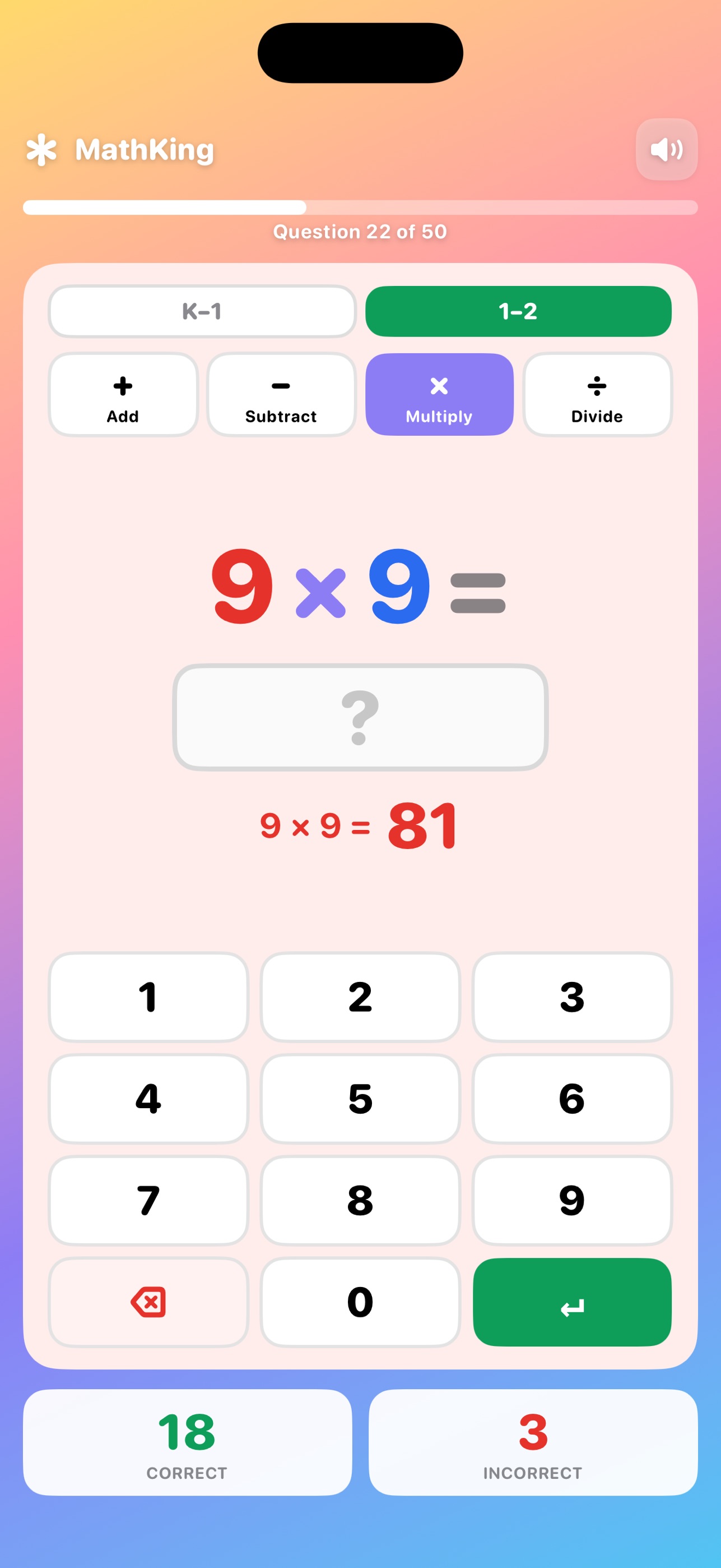 Screenshot 3 of Math_King