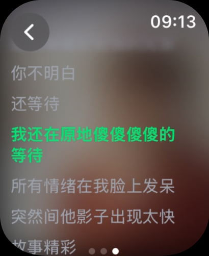 倾音-离线音乐播放器&歌曲推荐