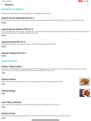 Aagrah Shipley. iPad screenshot