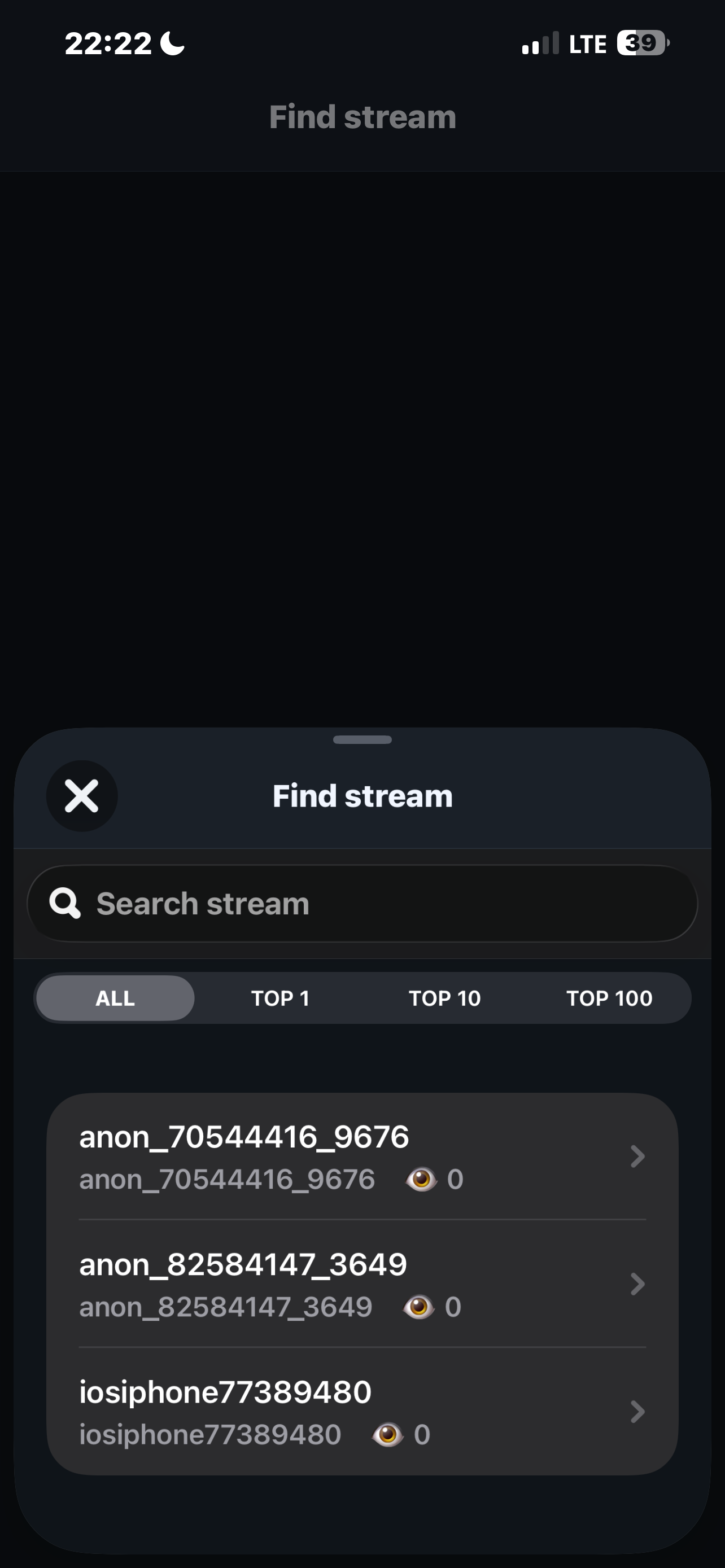 Switch Сam screenshot 3