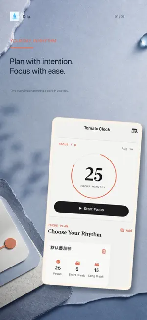 Drip - Stop procrastinating screenshot 1
