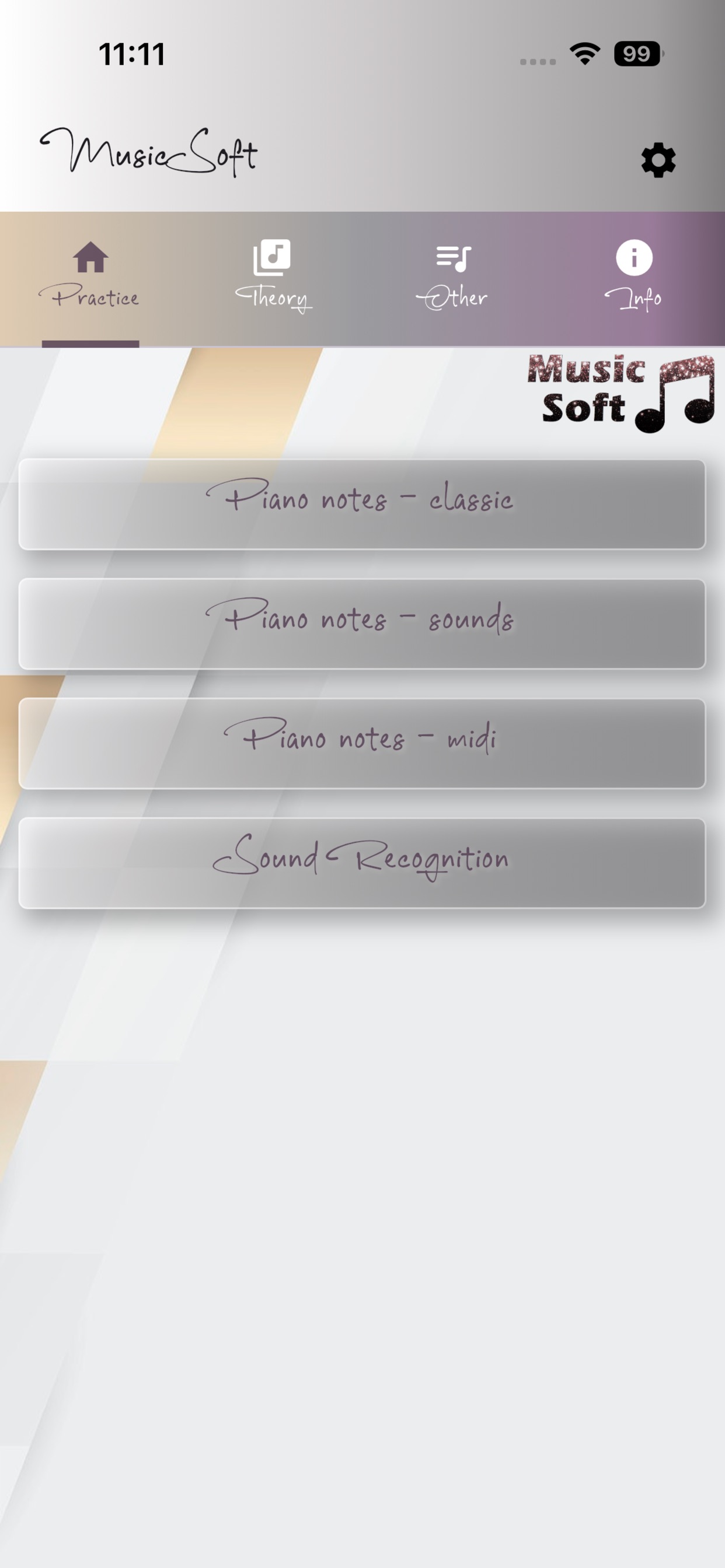Screenshot 1 of MusicSoft