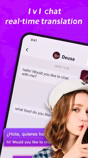 ChatU Live screenshot 4