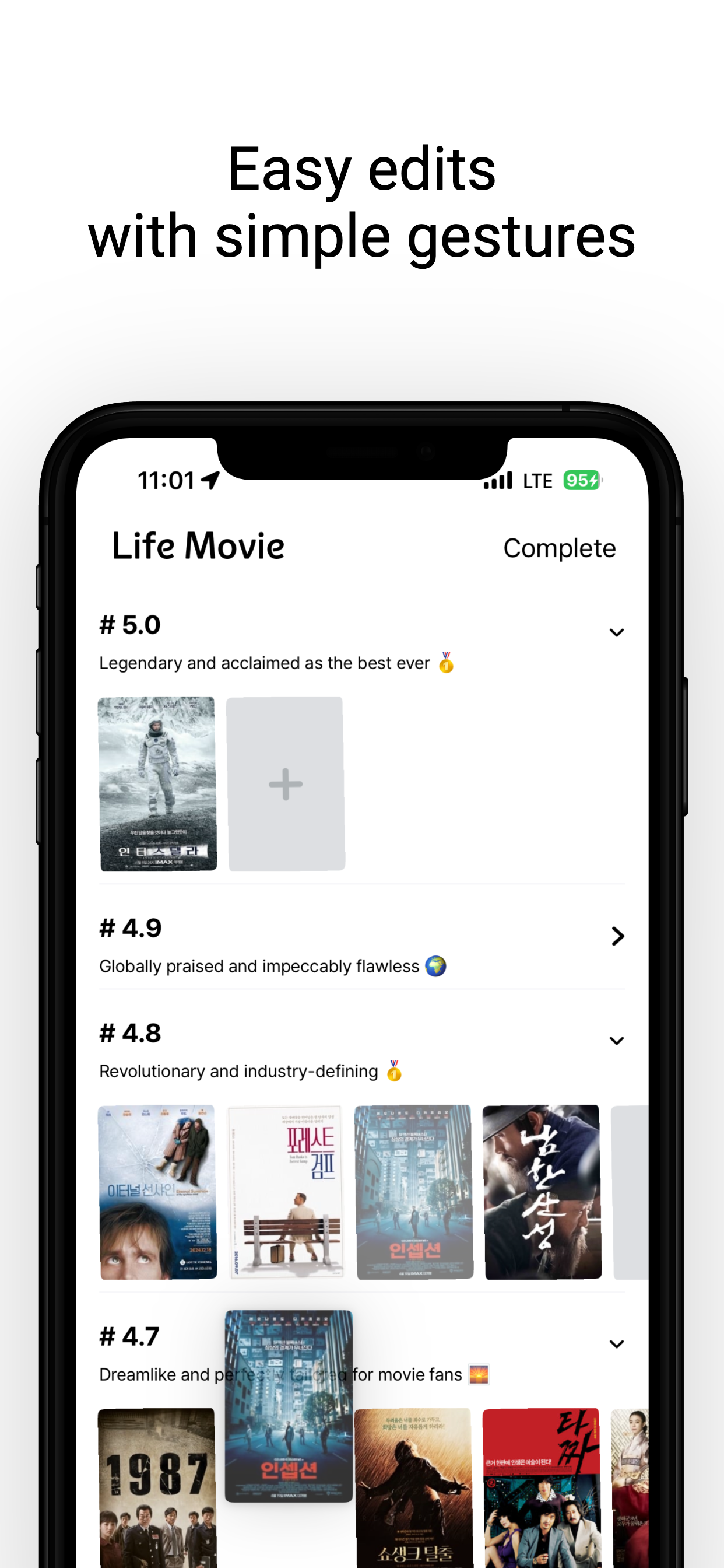LifeMovie