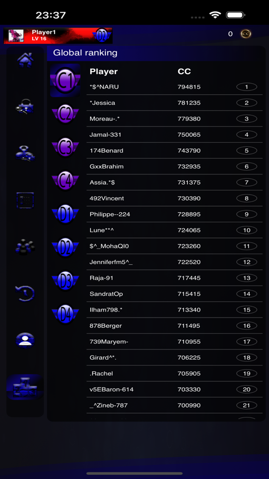 #4. ChainsDecryptors (iOS) 由: ChainsDecryptors LTD