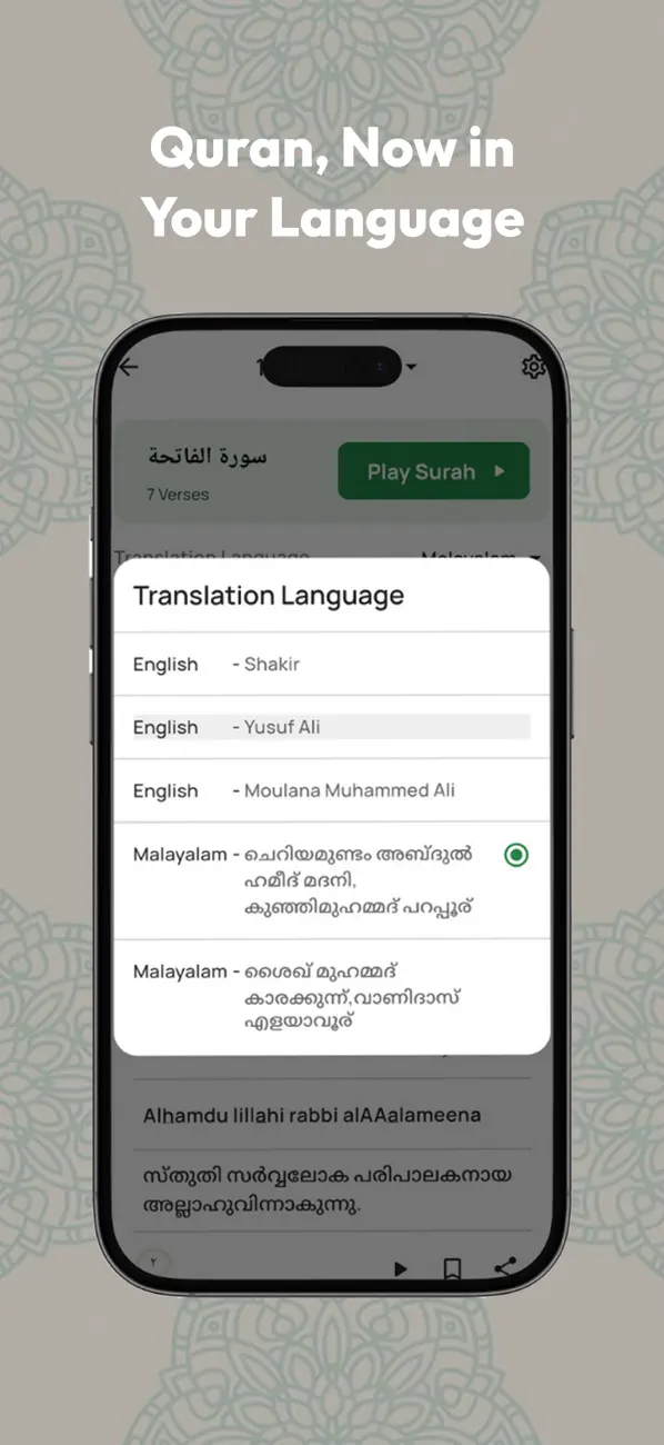 #6. Quran First (iOS) Podle: Sabir Ali