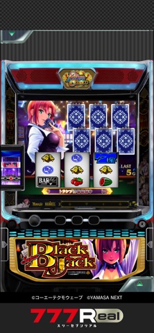 [777Real]スマスロスーパーブラックジャック のスクリーンショット