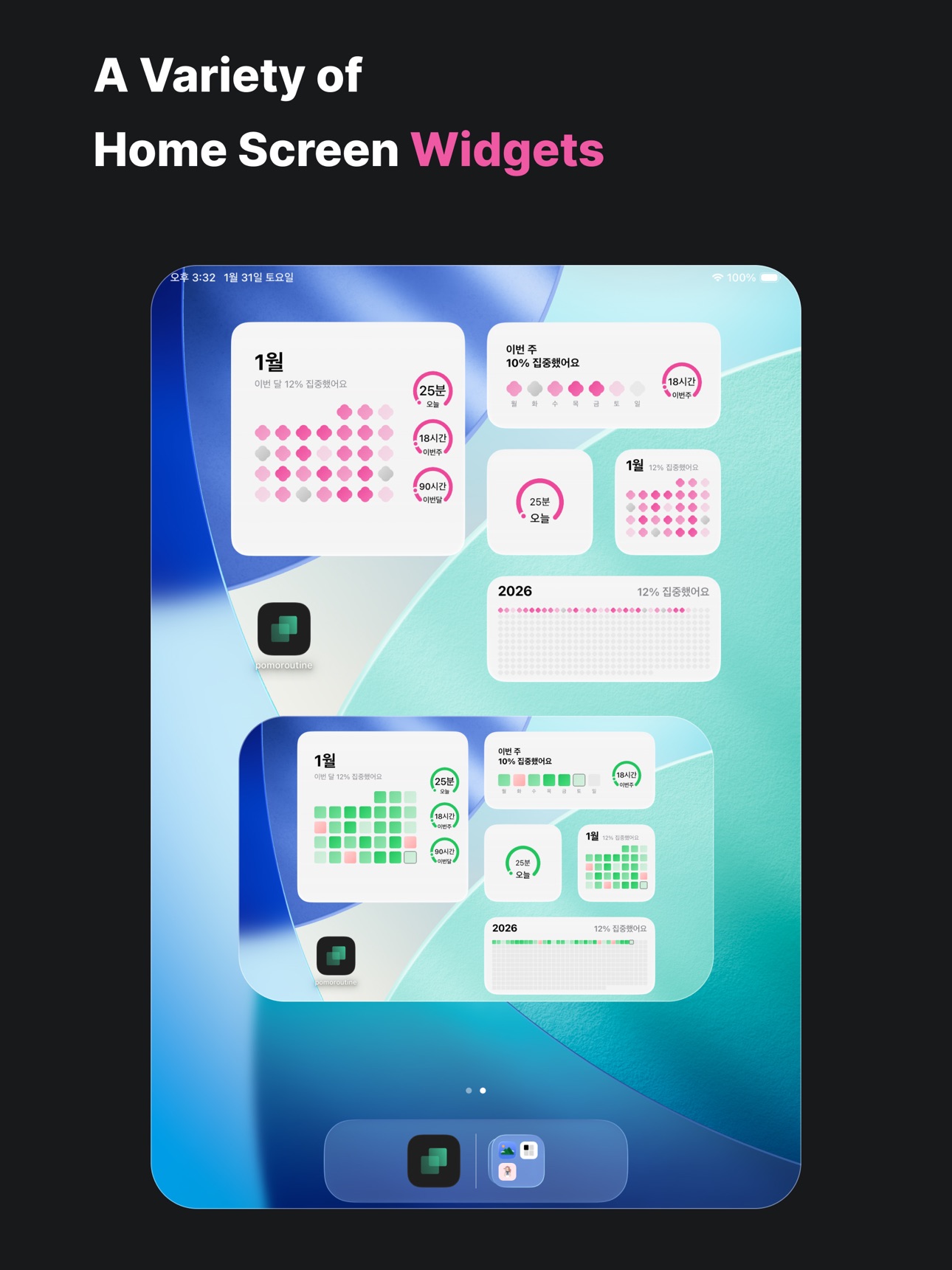 Screenshot 9 of Today: Live Calendar