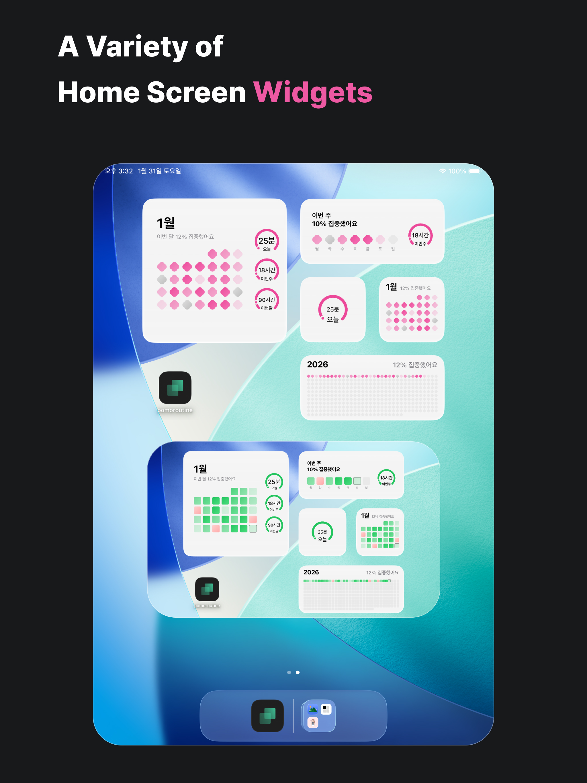Today: Live Calendar screenshot 9