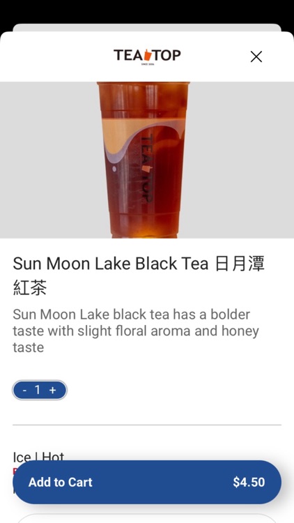 Tea Top Texas screenshot-3